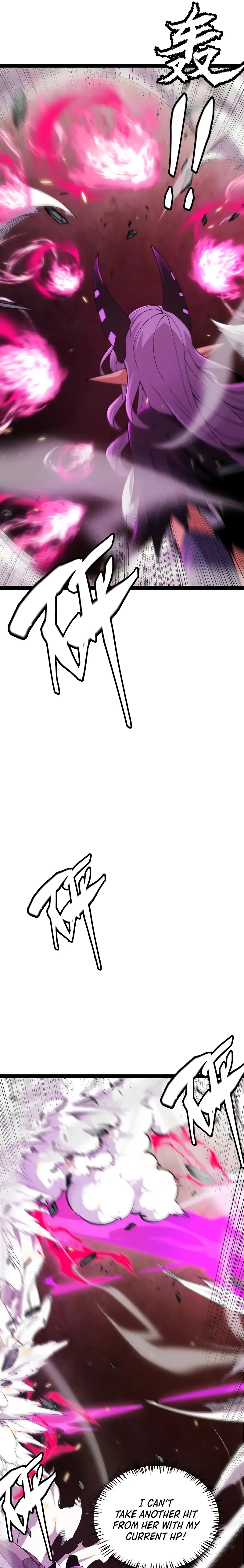 The Game That I Came From — Chapter 174 — page 16