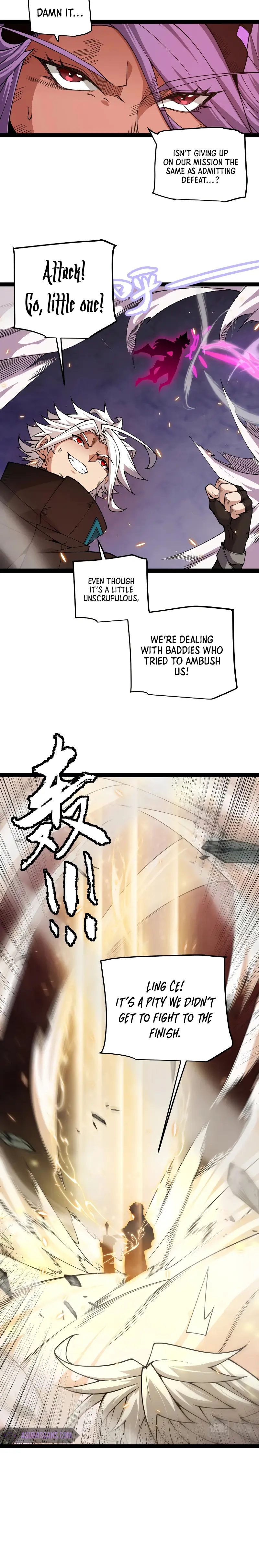 The Game That I Came From — Chapter 174 — page 18