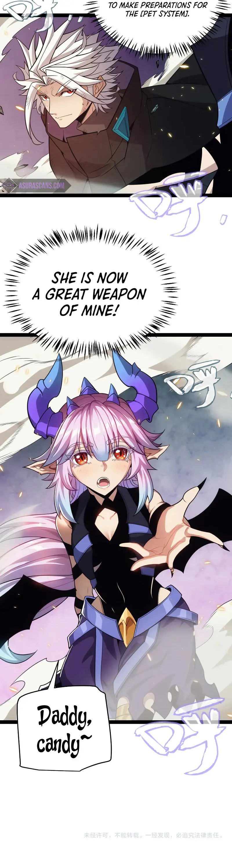 The Game That I Came From — Chapter 174 — page 21
