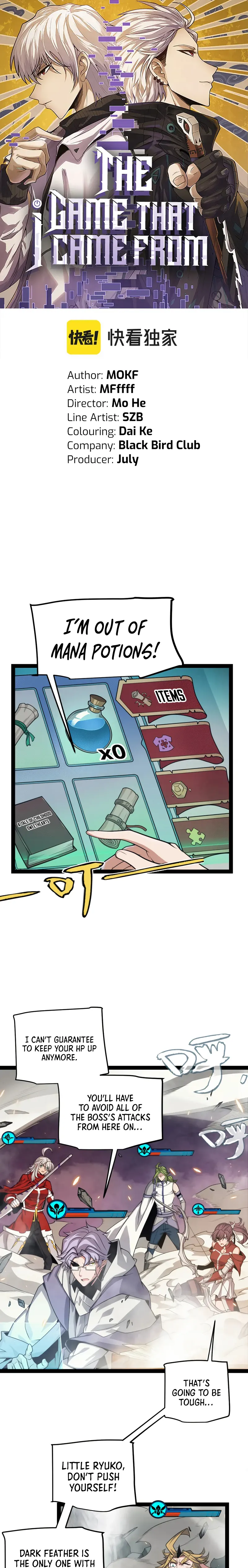 The Game That I Came From — Chapter 175 — page 2