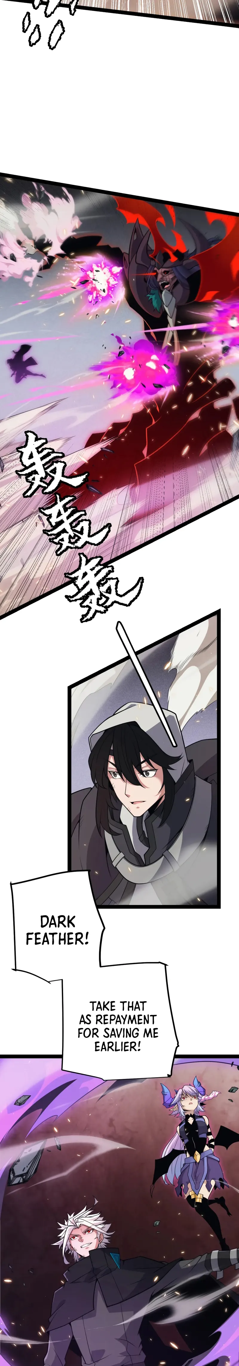 The Game That I Came From — Chapter 175 — page 5