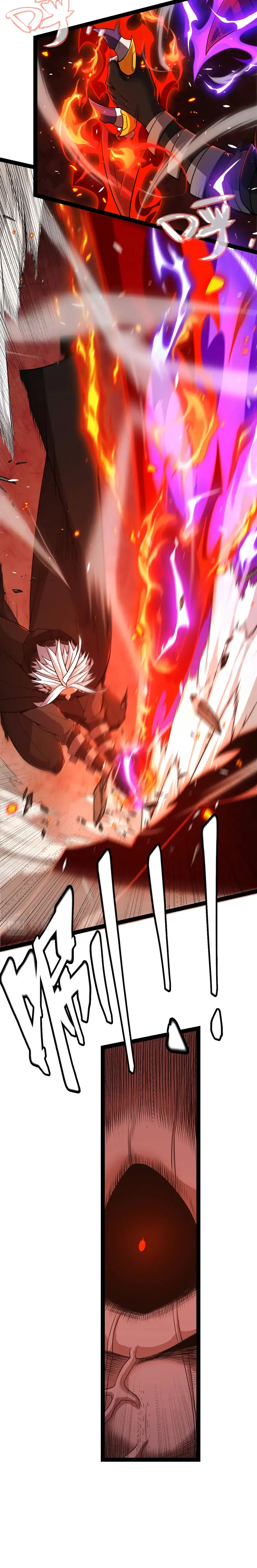 The Game That I Came From — Chapter 175 — page 11