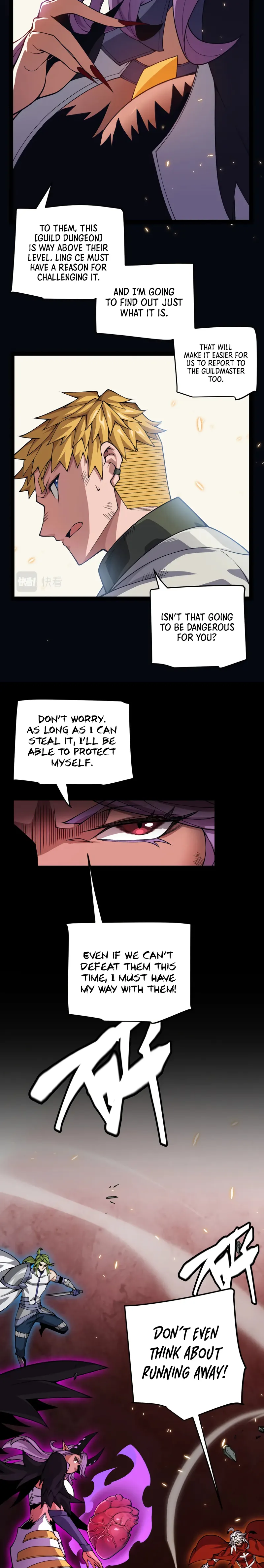 The Game That I Came From — Chapter 175 — page 17