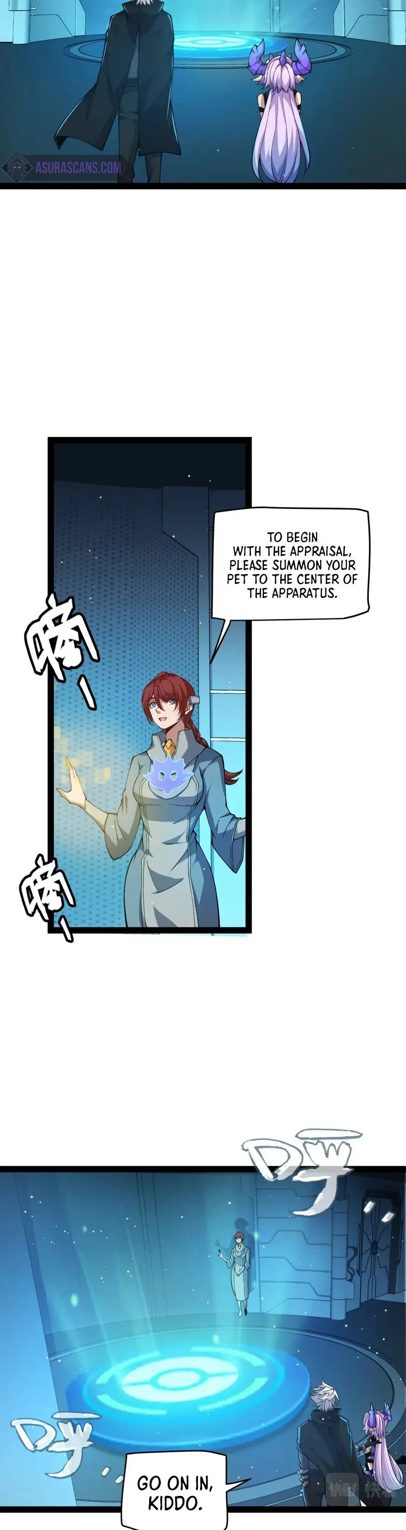 The Game That I Came From — Chapter 177 — page 17