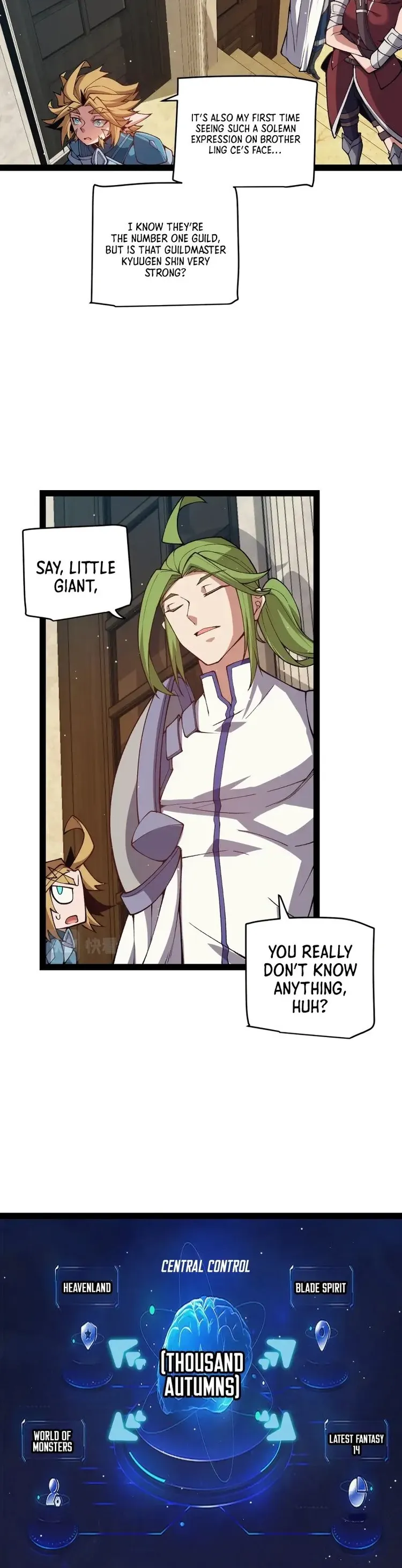 The Game That I Came From — Chapter 178 — page 3
