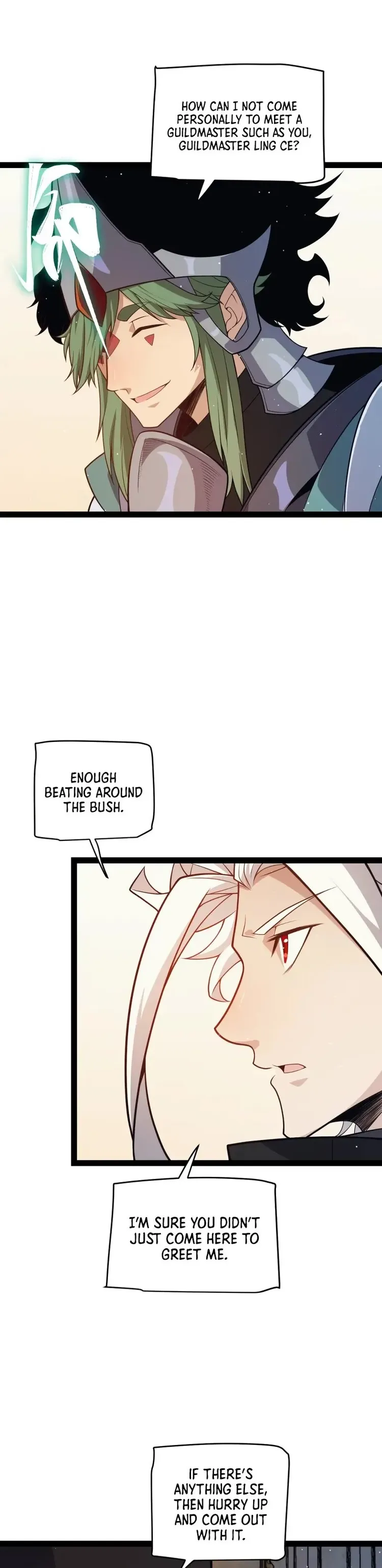 The Game That I Came From — Chapter 178 — page 17