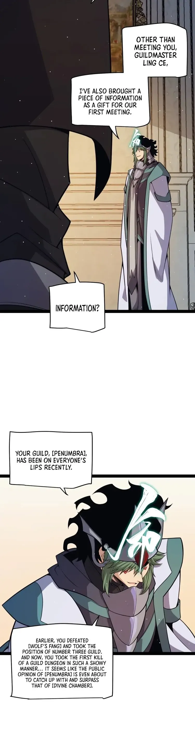 The Game That I Came From — Chapter 178 — page 18