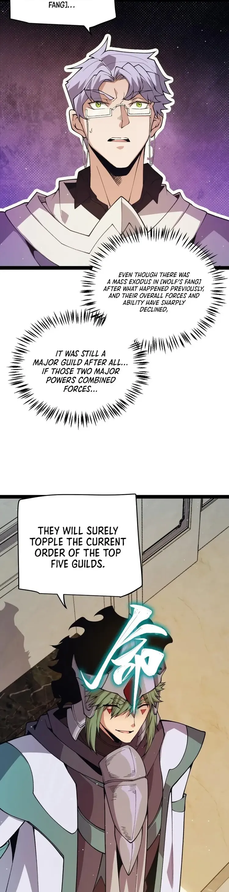 The Game That I Came From — Chapter 178 — page 20
