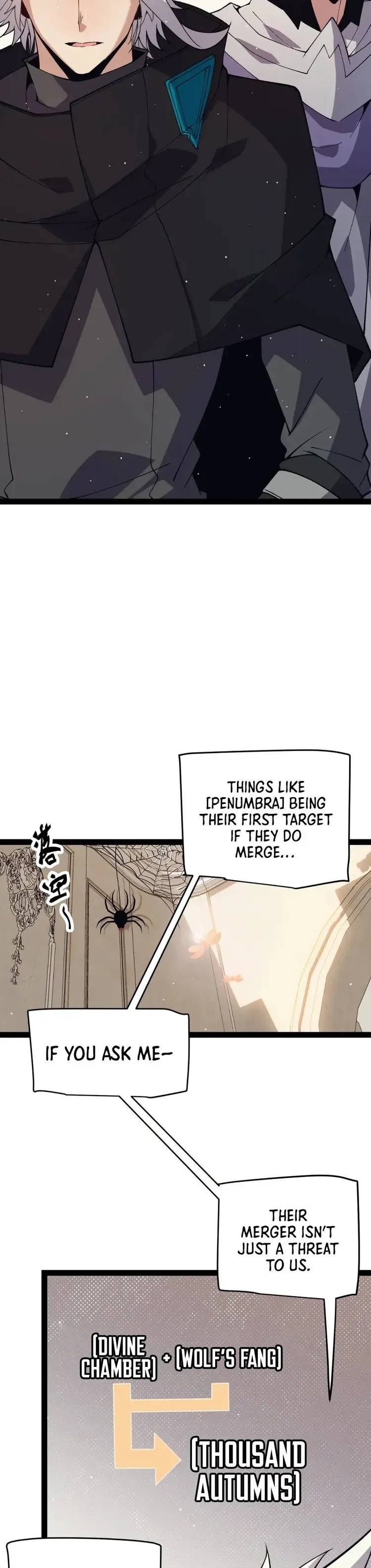 The Game That I Came From — Chapter 178 — page 26