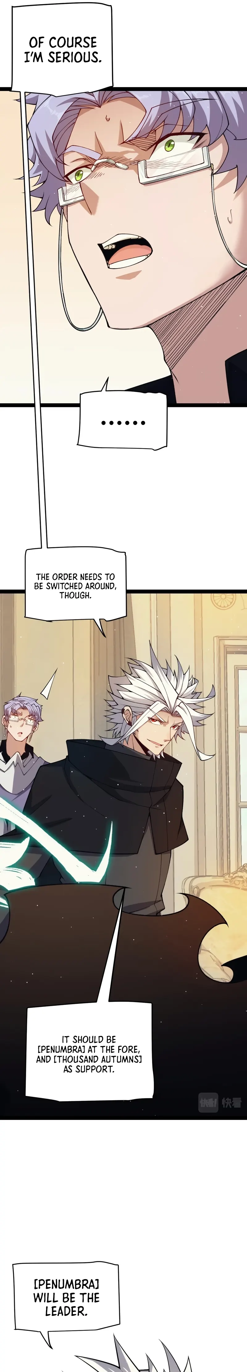 The Game That I Came From — Chapter 179 — page 4