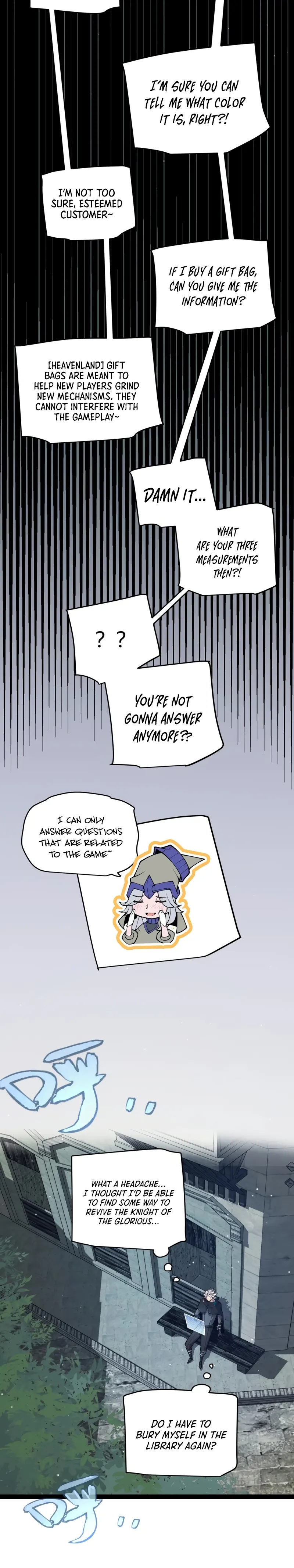The Game That I Came From — Chapter 180 — page 6