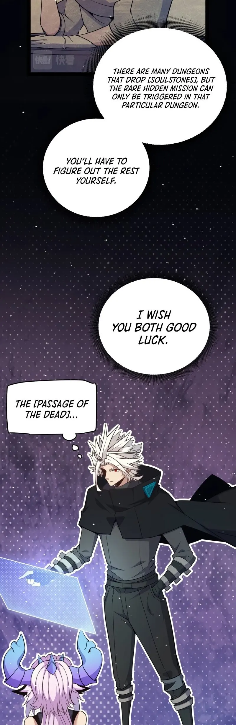 The Game That I Came From — Chapter 180 — page 17