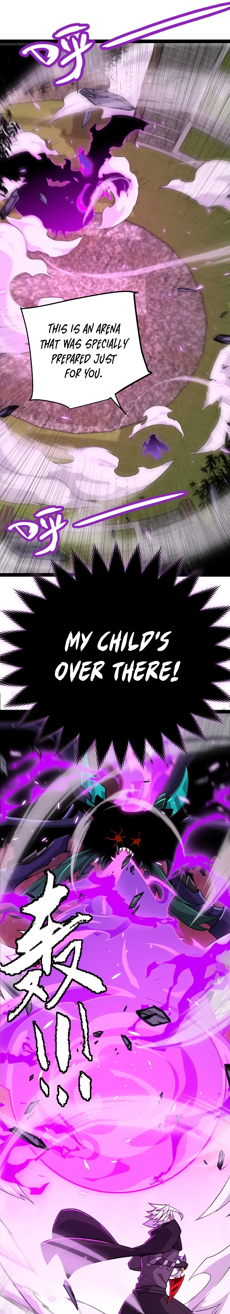 The Game That I Came From — Chapter 197 — page 15