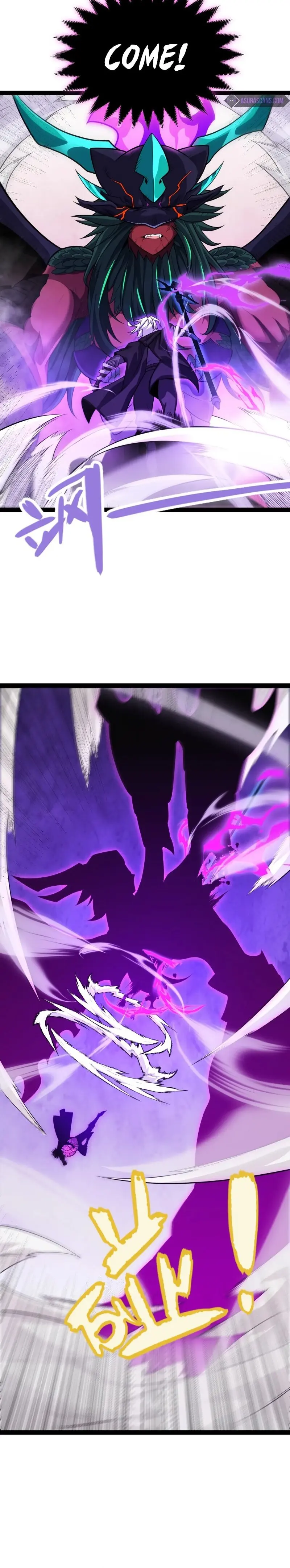 The Game That I Came From — Chapter 199 — page 12