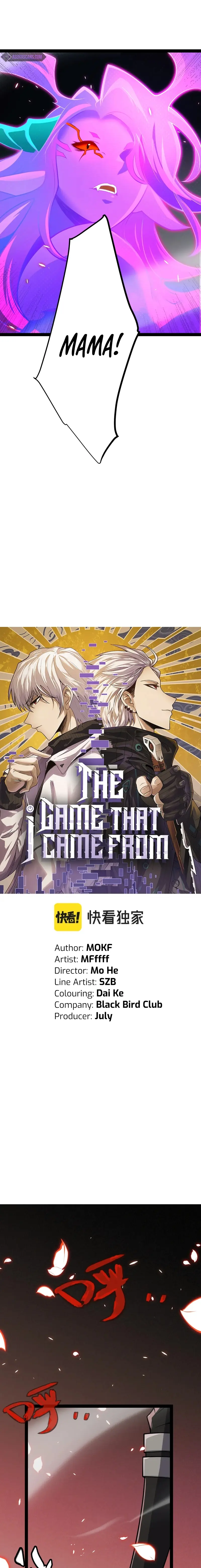 The Game That I Came From — Chapter 200 — page 1