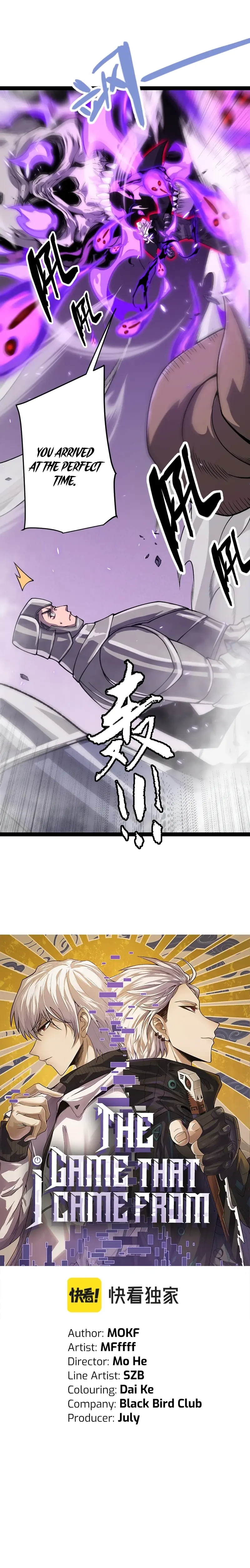 The Game That I Came From — Chapter 201 — page 1