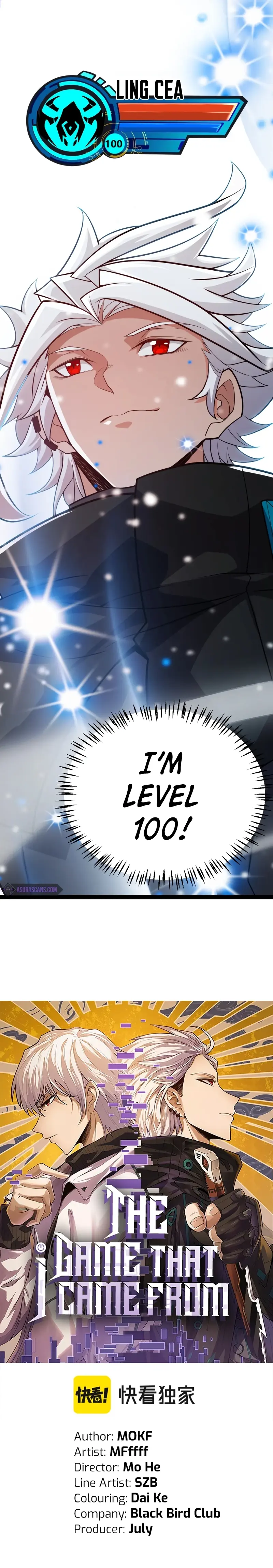 The Game That I Came From — Chapter 202 — page 1