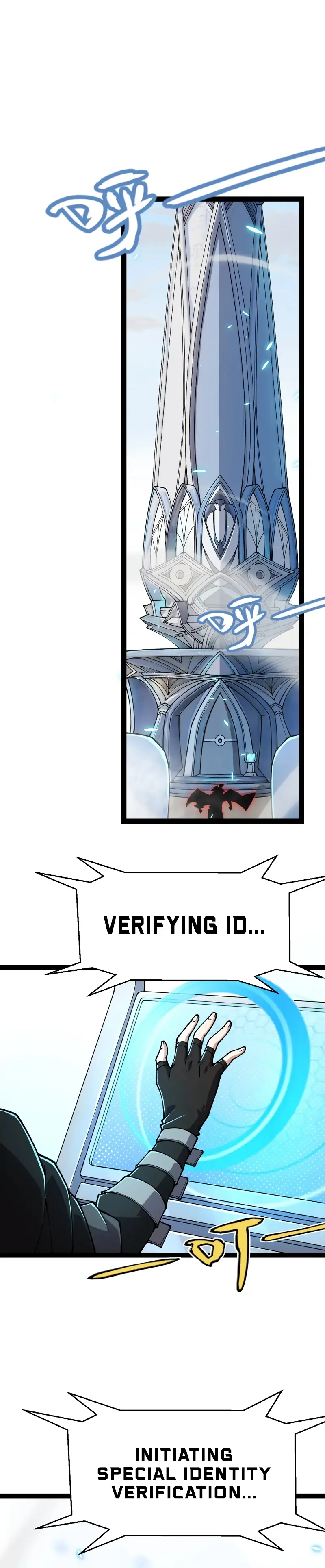 The Game That I Came From — Chapter 202 — page 12
