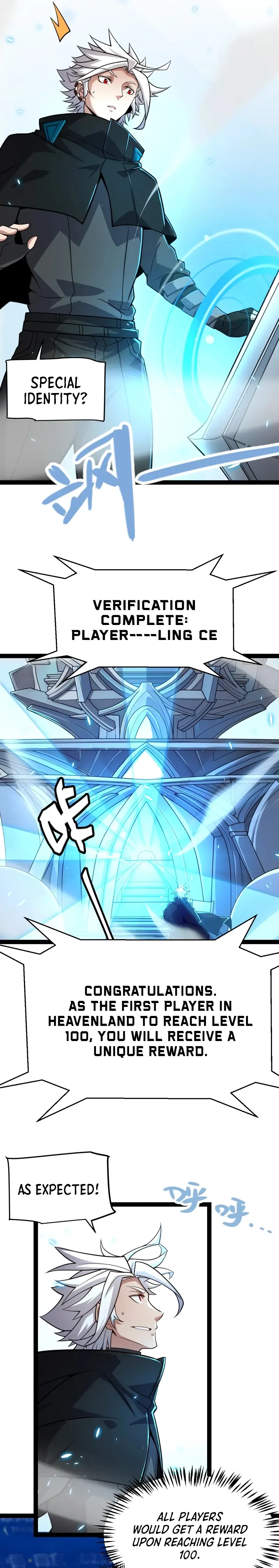 The Game That I Came From — Chapter 202 — page 13
