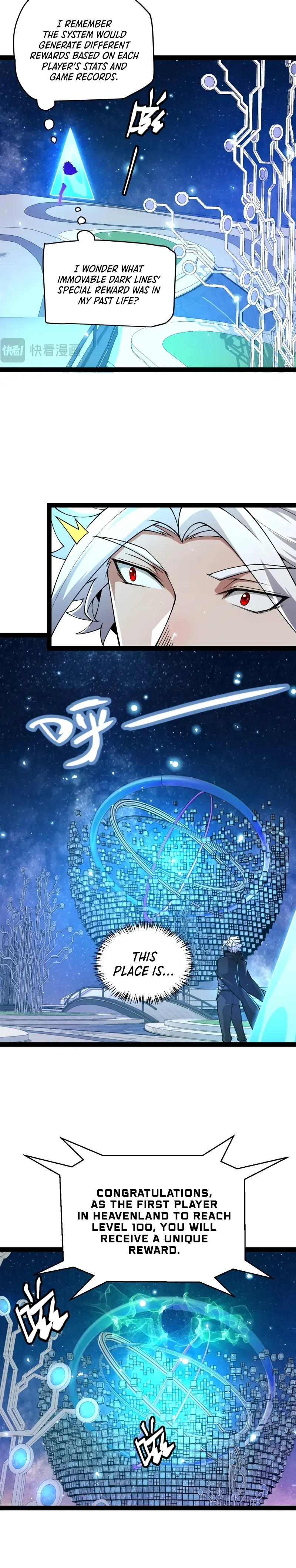 The Game That I Came From — Chapter 202 — page 15
