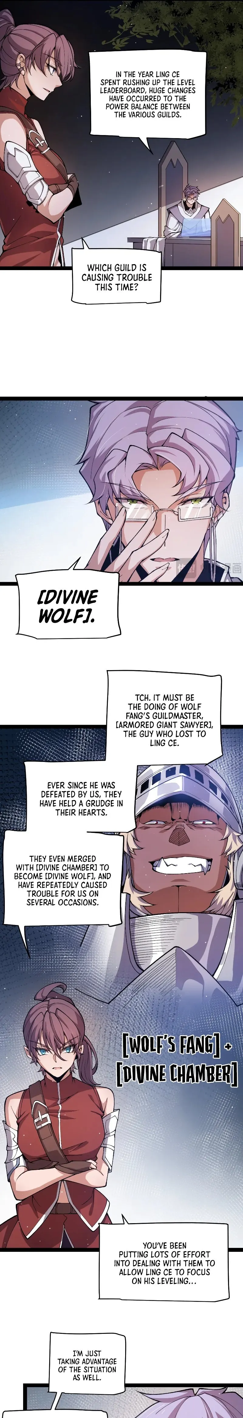 The Game That I Came From — Chapter 205 — page 12