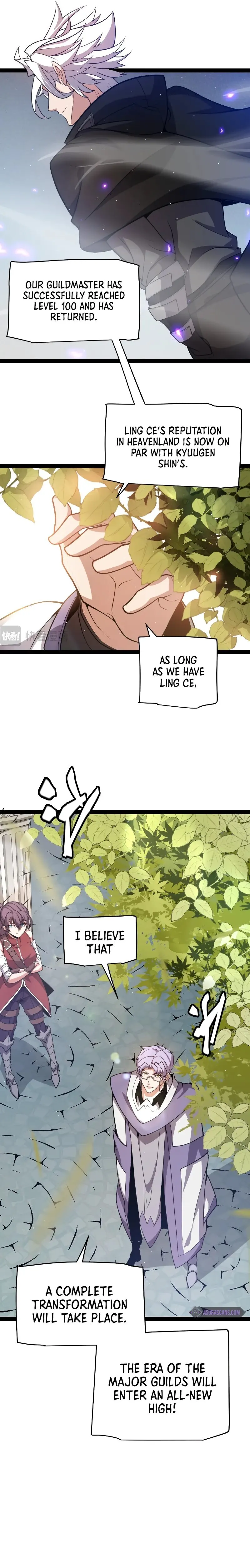 The Game That I Came From — Chapter 205 — page 14