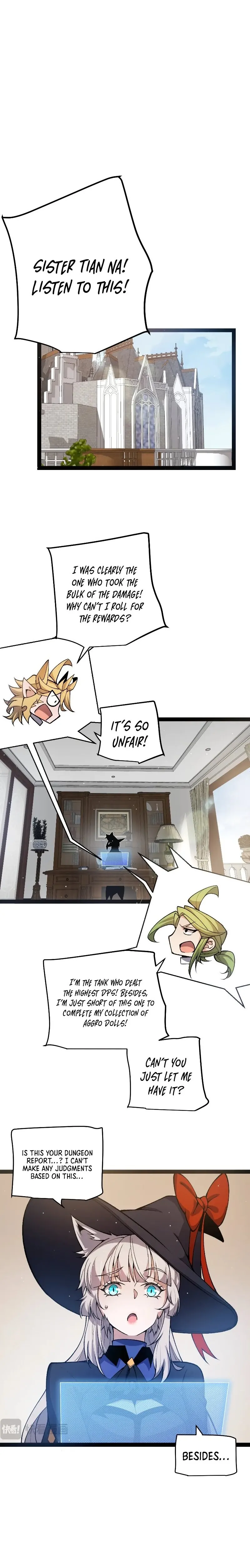The Game That I Came From — Chapter 205 — page 15