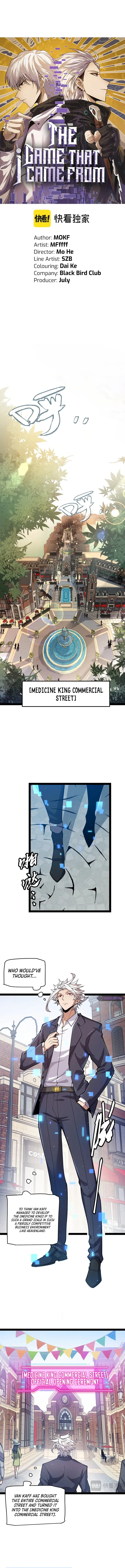 The Game That I Came From — Chapter 206 — page 1