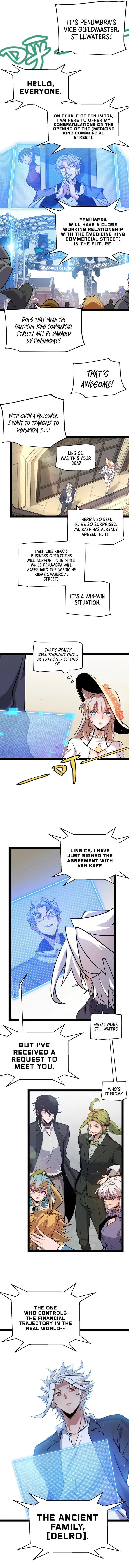 The Game That I Came From — Chapter 206 — page 11