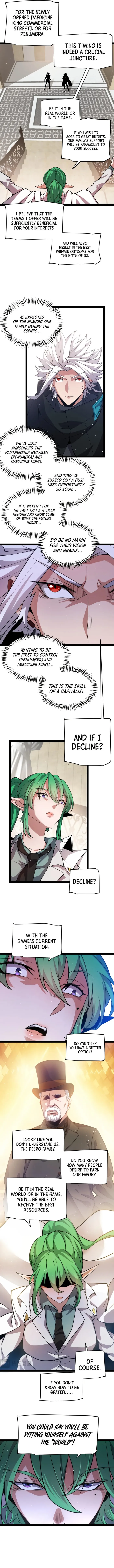 The Game That I Came From — Chapter 207 — page 6
