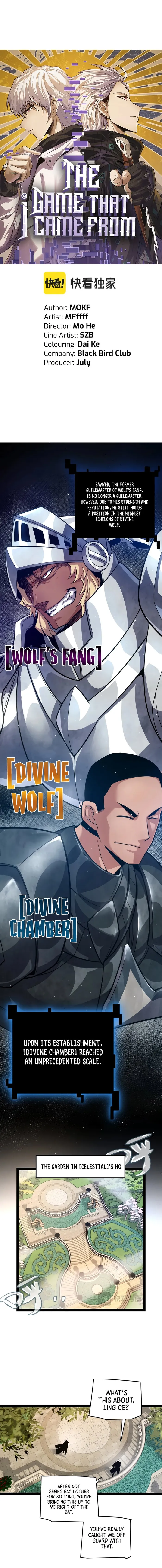 The Game That I Came From — Chapter 208 — page 1