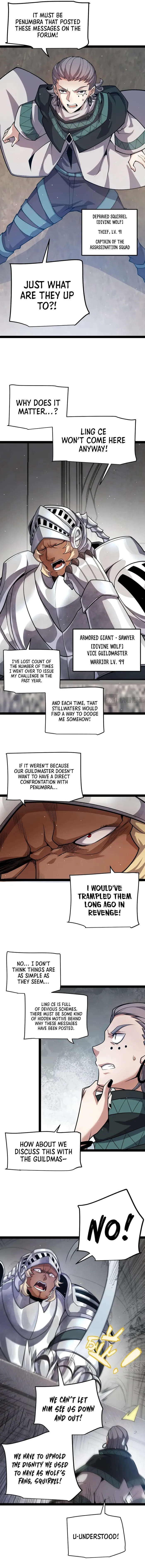 The Game That I Came From — Chapter 208 — page 4