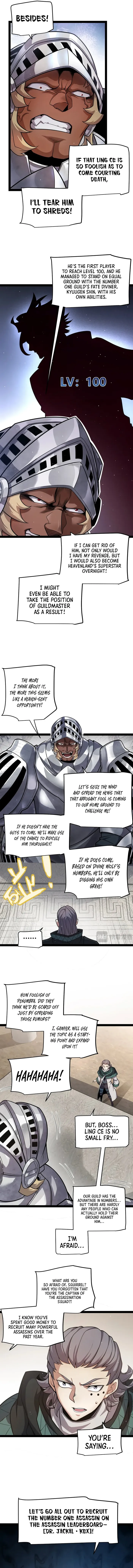 The Game That I Came From — Chapter 208 — page 5