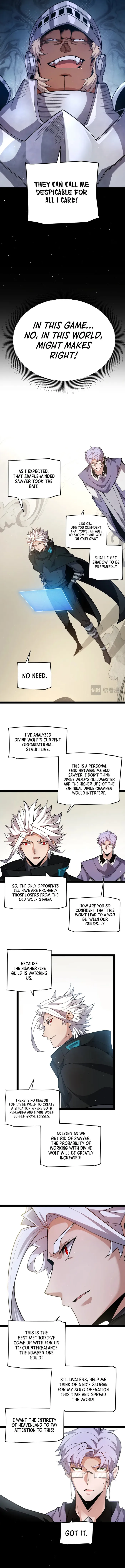 The Game That I Came From — Chapter 208 — page 6