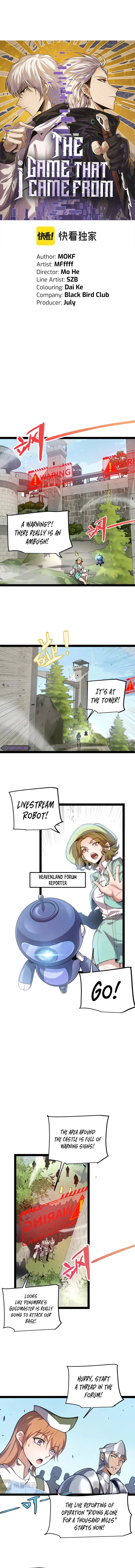 The Game That I Came From — Chapter 209 — page 1