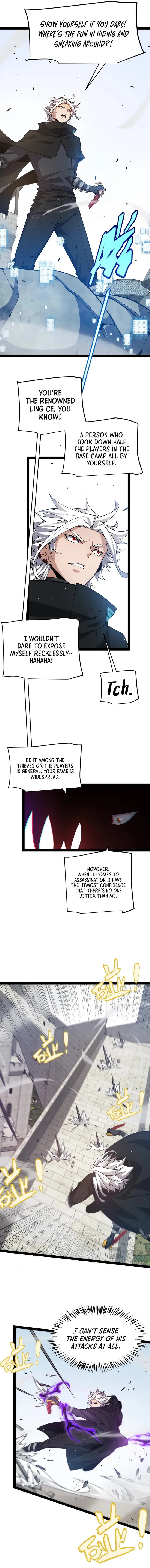 The Game That I Came From — Chapter 209 — page 4