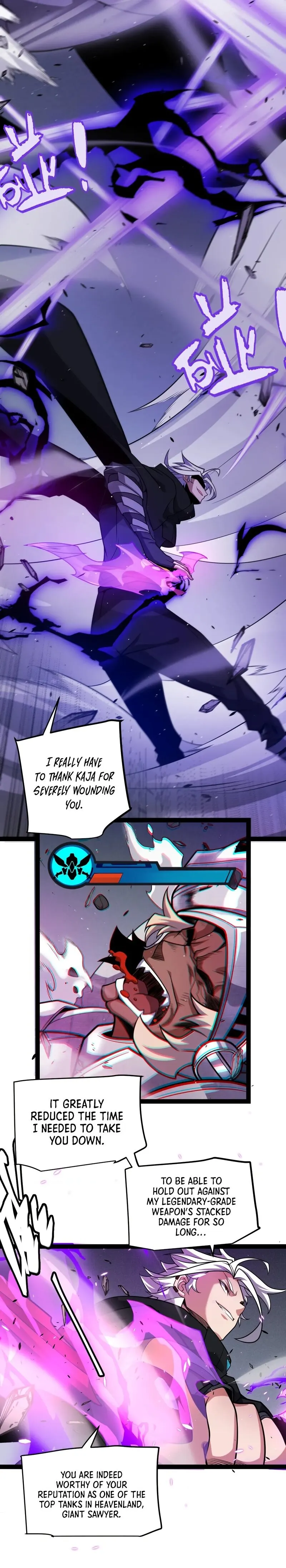 The Game That I Came From — Chapter 211 — page 2