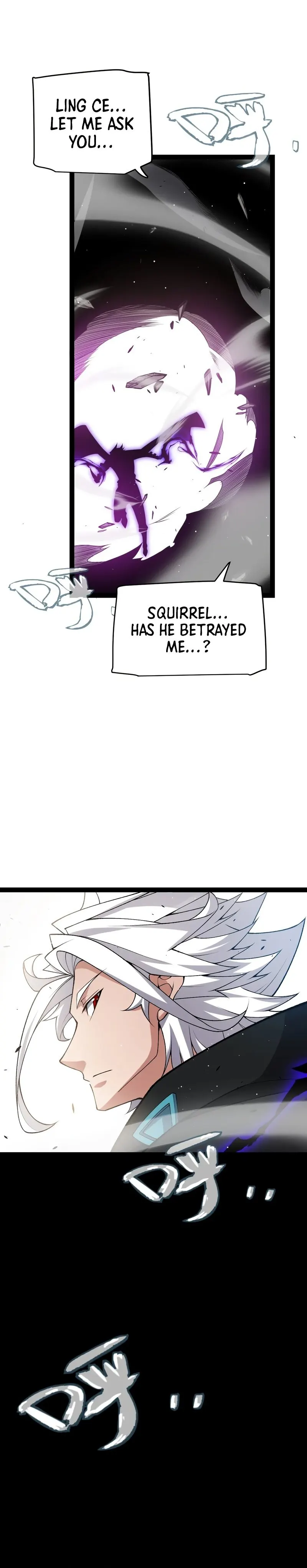 The Game That I Came From — Chapter 211 — page 8