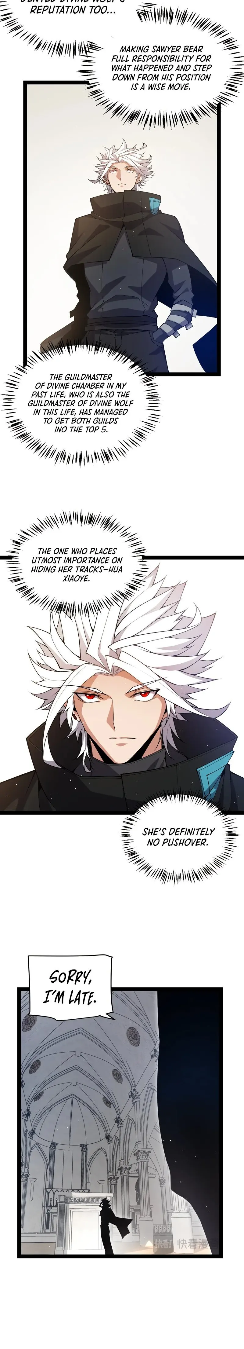 The Game That I Came From — Chapter 211 — page 18