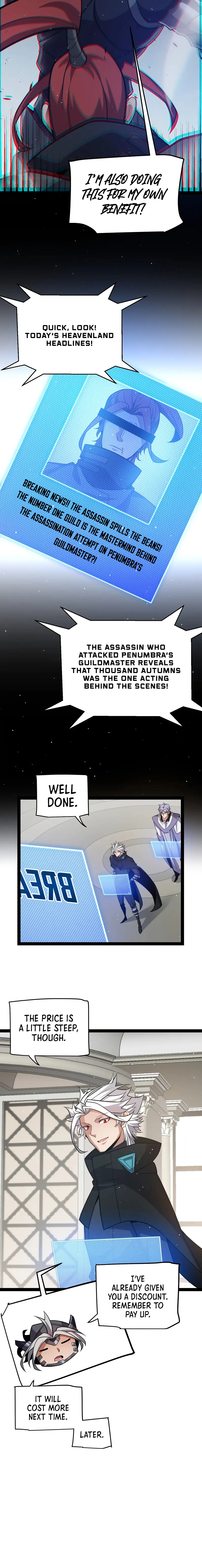The Game That I Came From — Chapter 213 — page 12