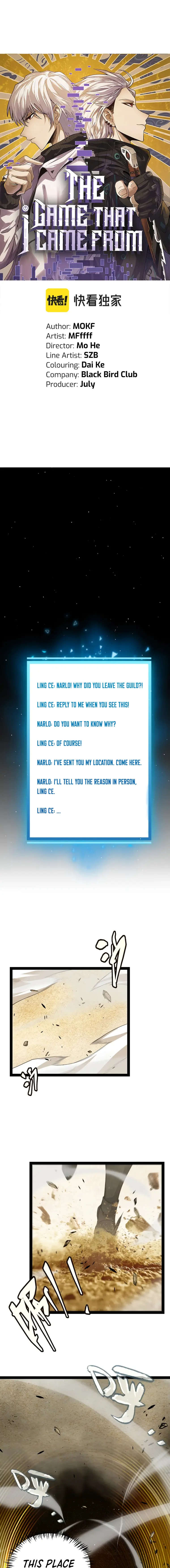 The Game That I Came From — Chapter 216 — page 1