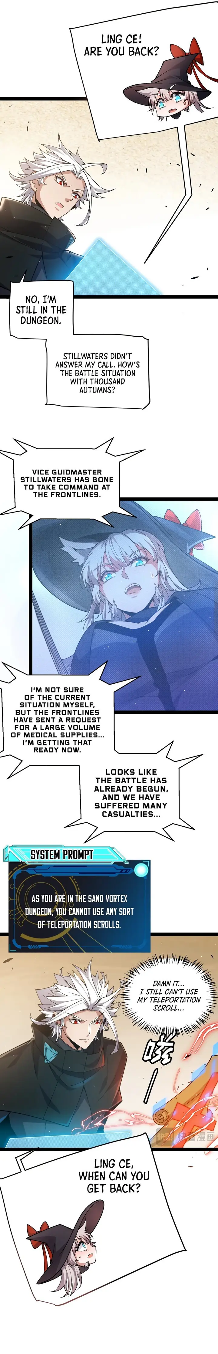 The Game That I Came From — Chapter 217 — page 5