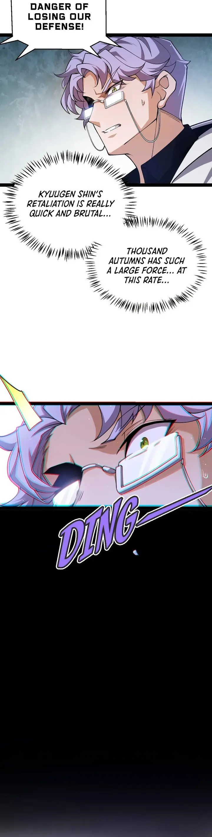 The Game That I Came From — Chapter 218 — page 20
