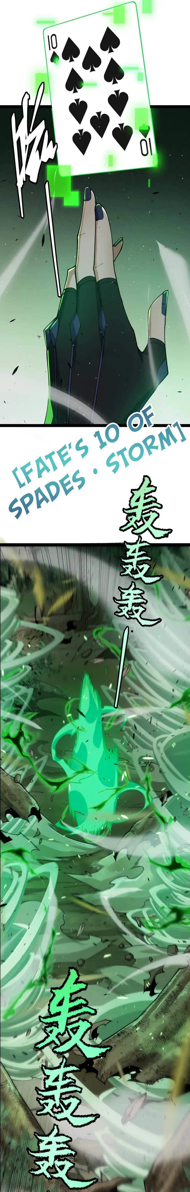 The Game That I Came From — Chapter 220 — page 5