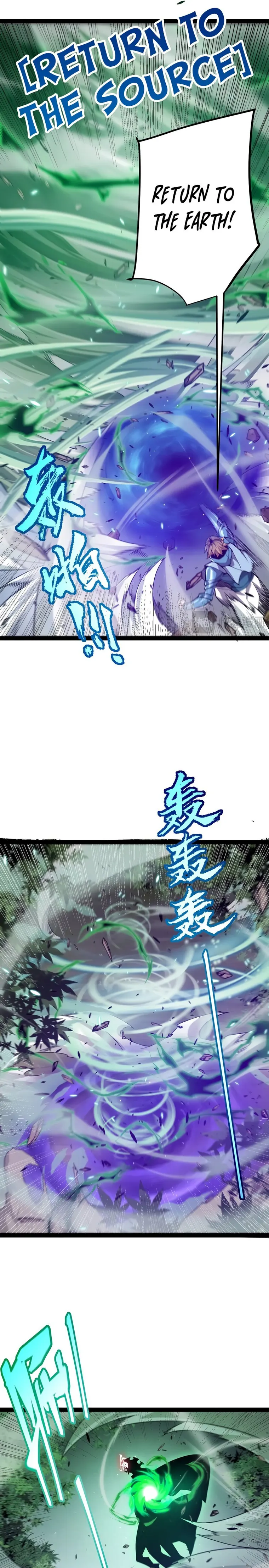 The Game That I Came From — Chapter 220 — page 9
