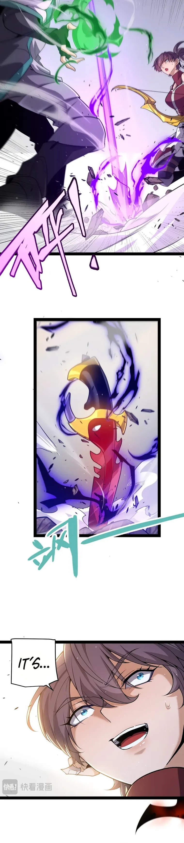 The Game That I Came From — Chapter 220 — page 22