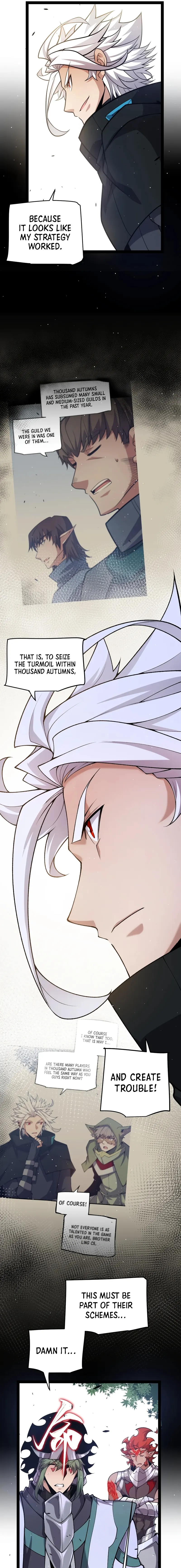The Game That I Came From — Chapter 221 — page 13