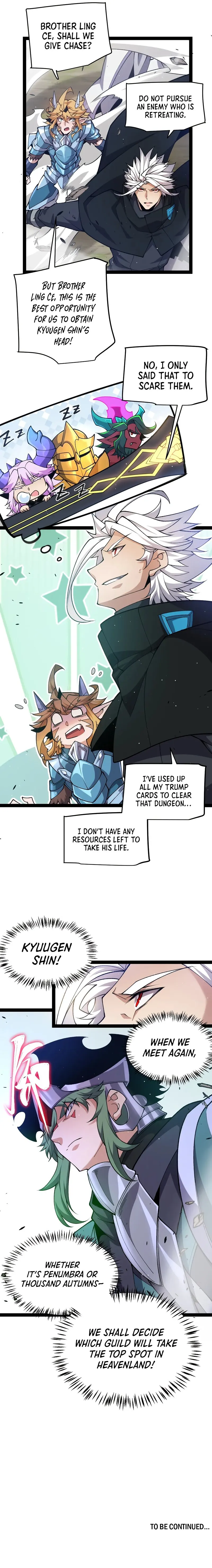 The Game That I Came From — Chapter 221 — page 17