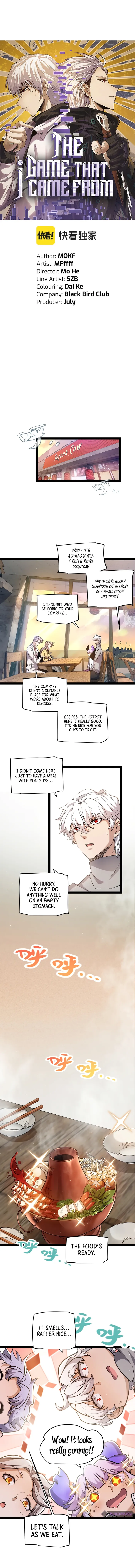 The Game That I Came From — Chapter 223 — page 1