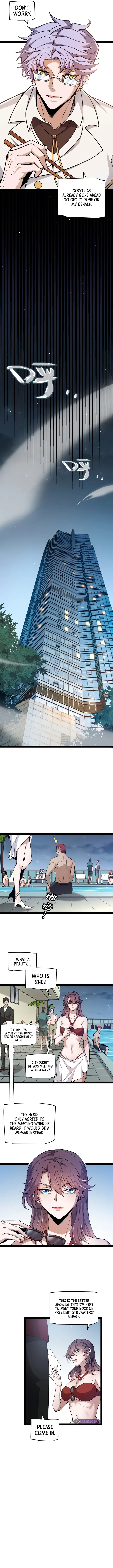 The Game That I Came From — Chapter 223 — page 3